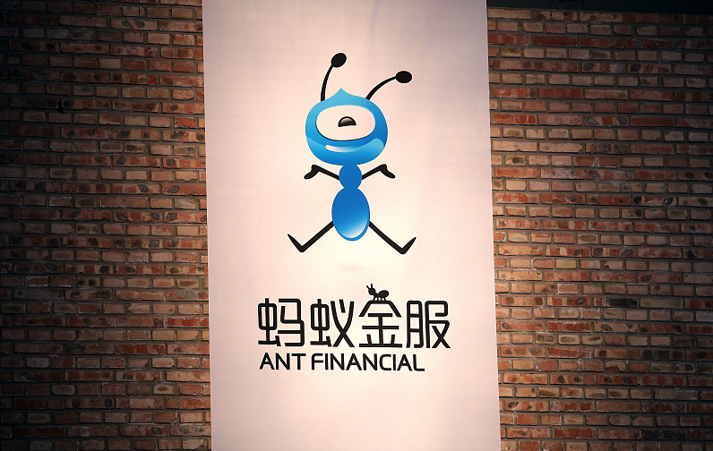 蚂蚁金服140亿美元融资估值多达四个版本，1500亿美元高还是低？