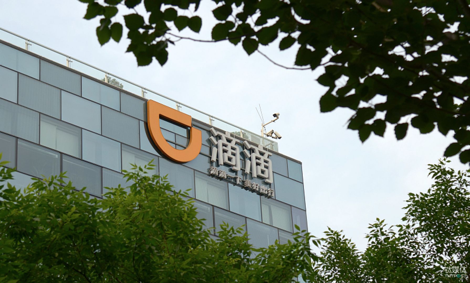 滴滴将恢复部分夜间时段顺风车，条件是车主与乘客同性别 | 钛快讯