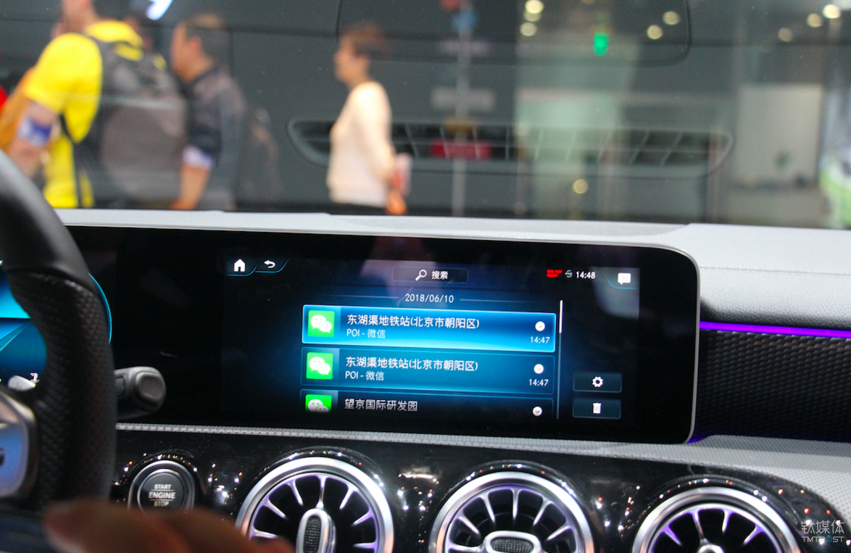 从手机微信发来的导航地址