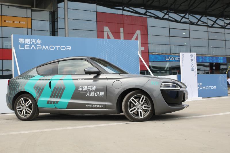 零跑汽车发布自研AI芯片“凌芯01”，要在自动驾驶中摆脱Mobileye