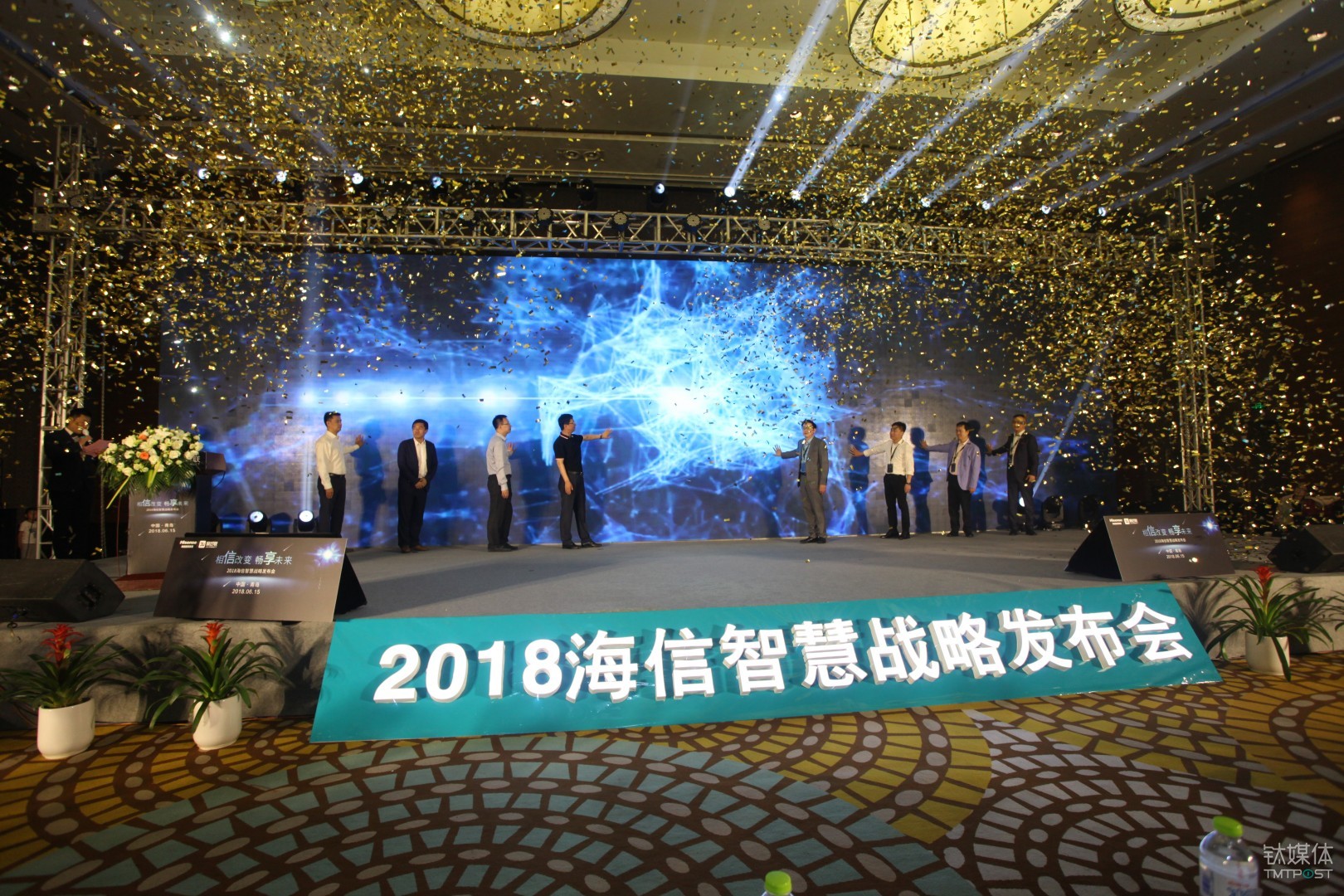 海信发力智能家居领域，破除产业封闭难题