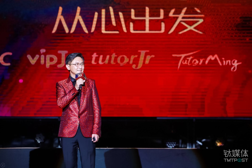 杨正大