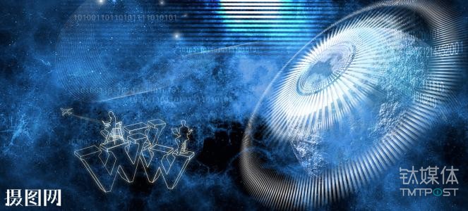 钛媒体Pro创投日报：6月21日收录投融资项目27起