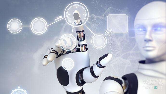 钛媒体Pro创投日报：6月29日收录投融资项目22起