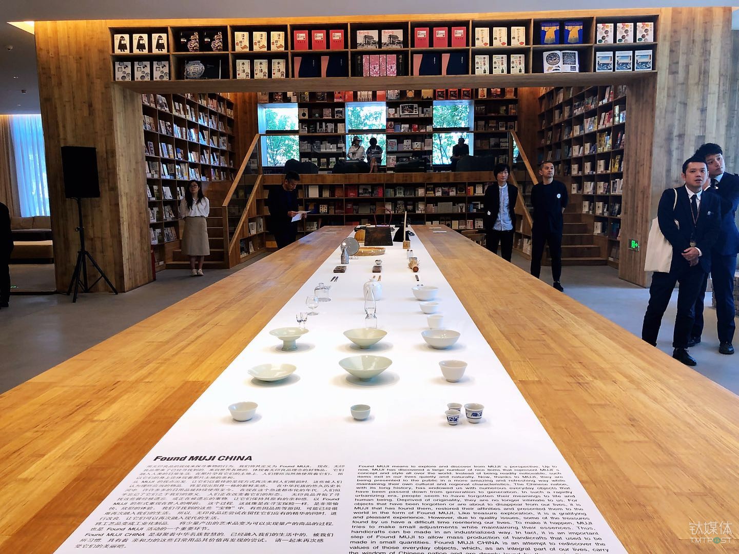 BOOK LOUNGE和BIG TABLE