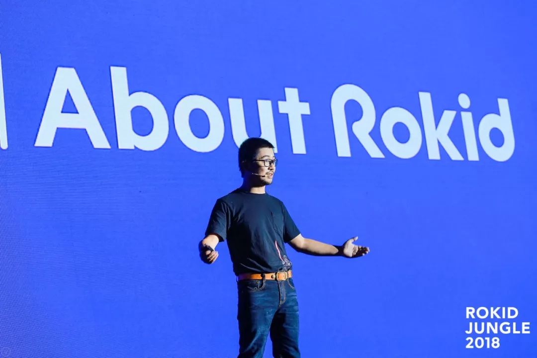 “突围者”Rokid 的生存术：不惧 BAT 音箱战，也不愿被迫做独角兽