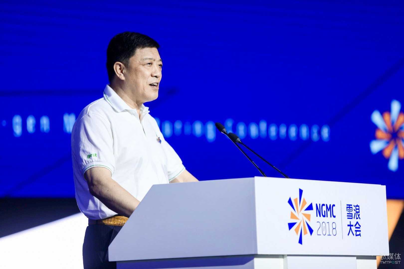 贝斯特精机总经理兰恒祥：智能化进程的思考与实践 | 2018雪浪大会