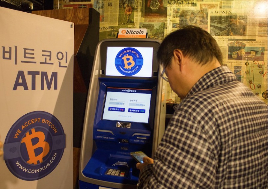 揭秘疯狂的韩国“炒币热潮”