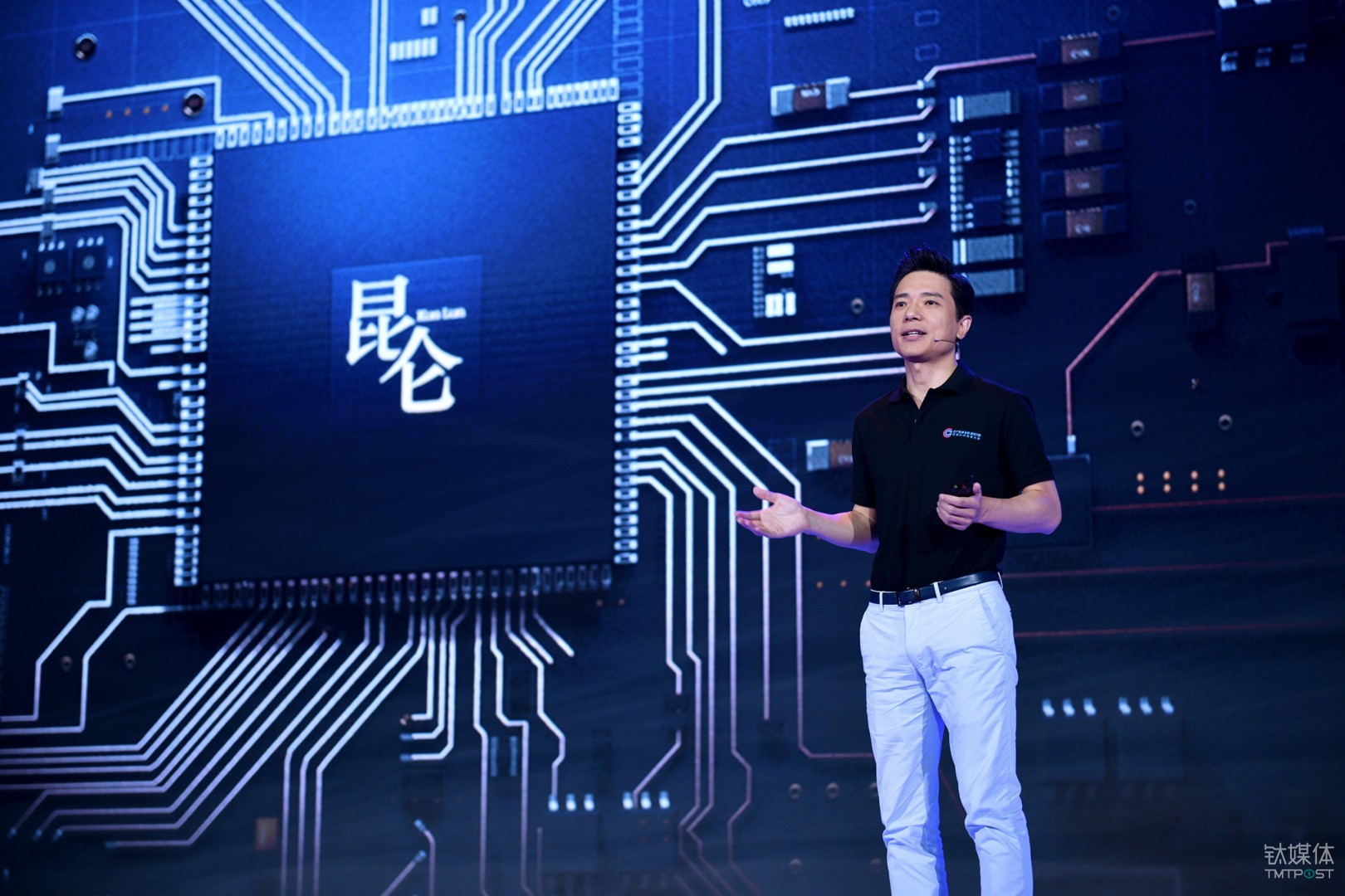 百度发布 AI 芯片“昆仑”，可适配自动驾驶、NLP等多种场景 | 钛快讯