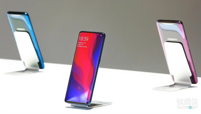 OPPO Find X