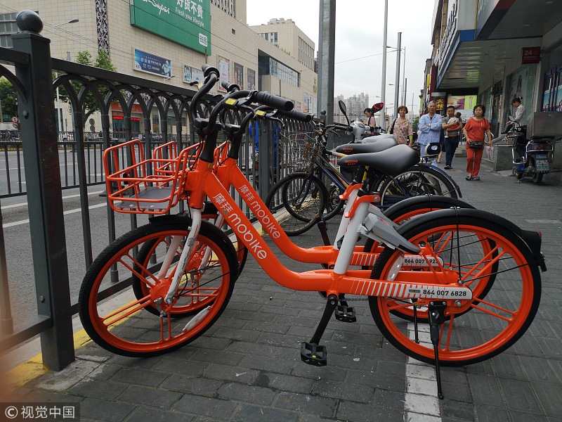 摩拜单车：即日起全国免押，新产品电动车将解决用户3-5公里出行难题 | 钛快讯