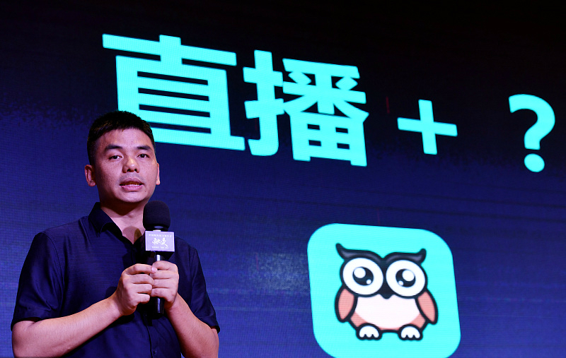 游戏能否拯救映客？