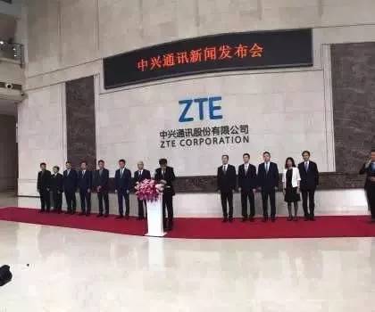 Press conference site (Source: Sina Live)