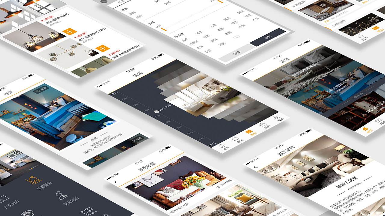 红利殆尽、概念频出，新家装是互联网家装的终极归宿吗？