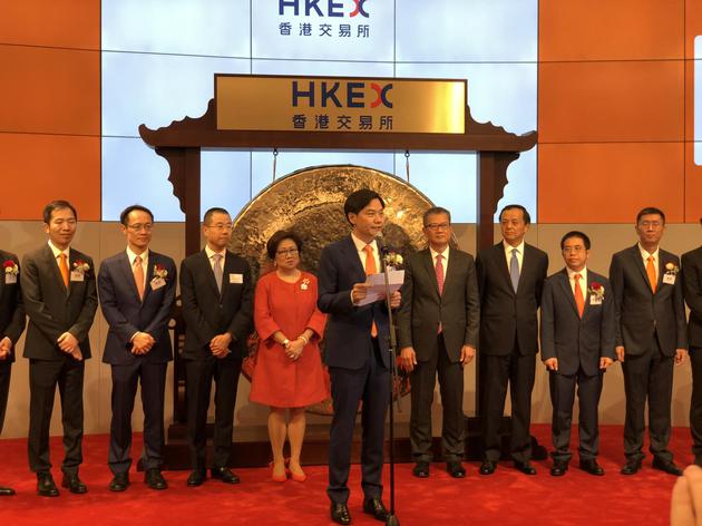小米上市雷军哽咽致辞：股票开始交易是全新开始
