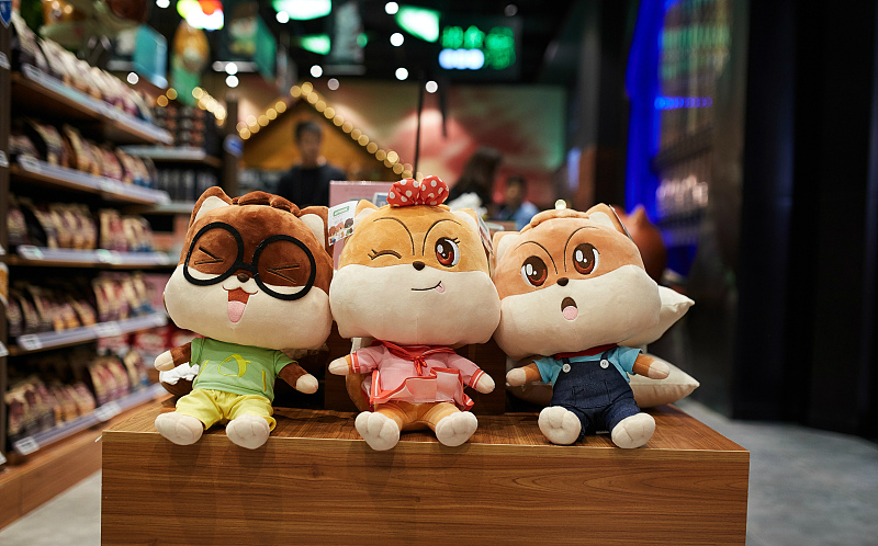 三只松鼠的上市之路为何一波三折？