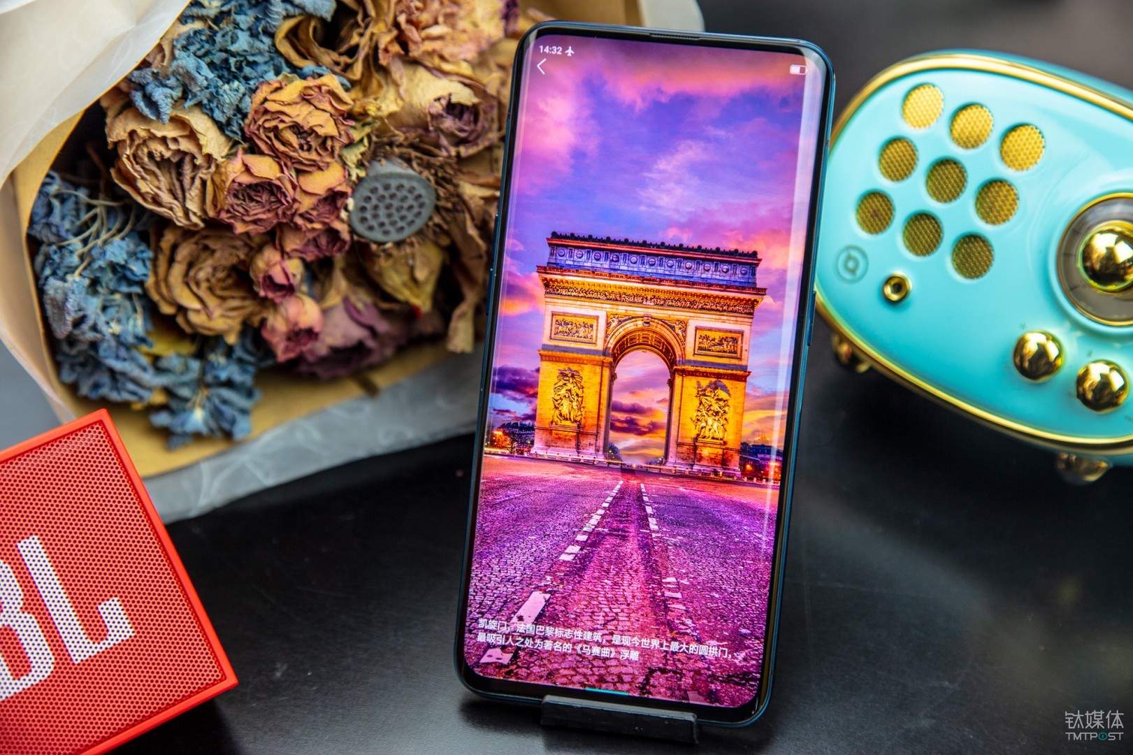 说好刘海一起丑，你却偷偷剪了头，OPPO Find X开箱 | 钛极客