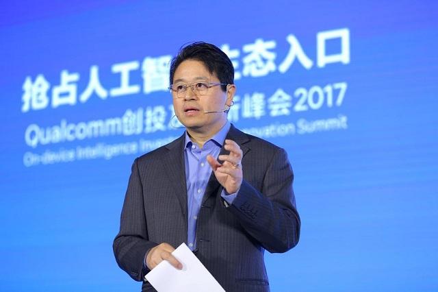 高通创投沈劲：投资小米并不顺利，顾虑主要是估值高