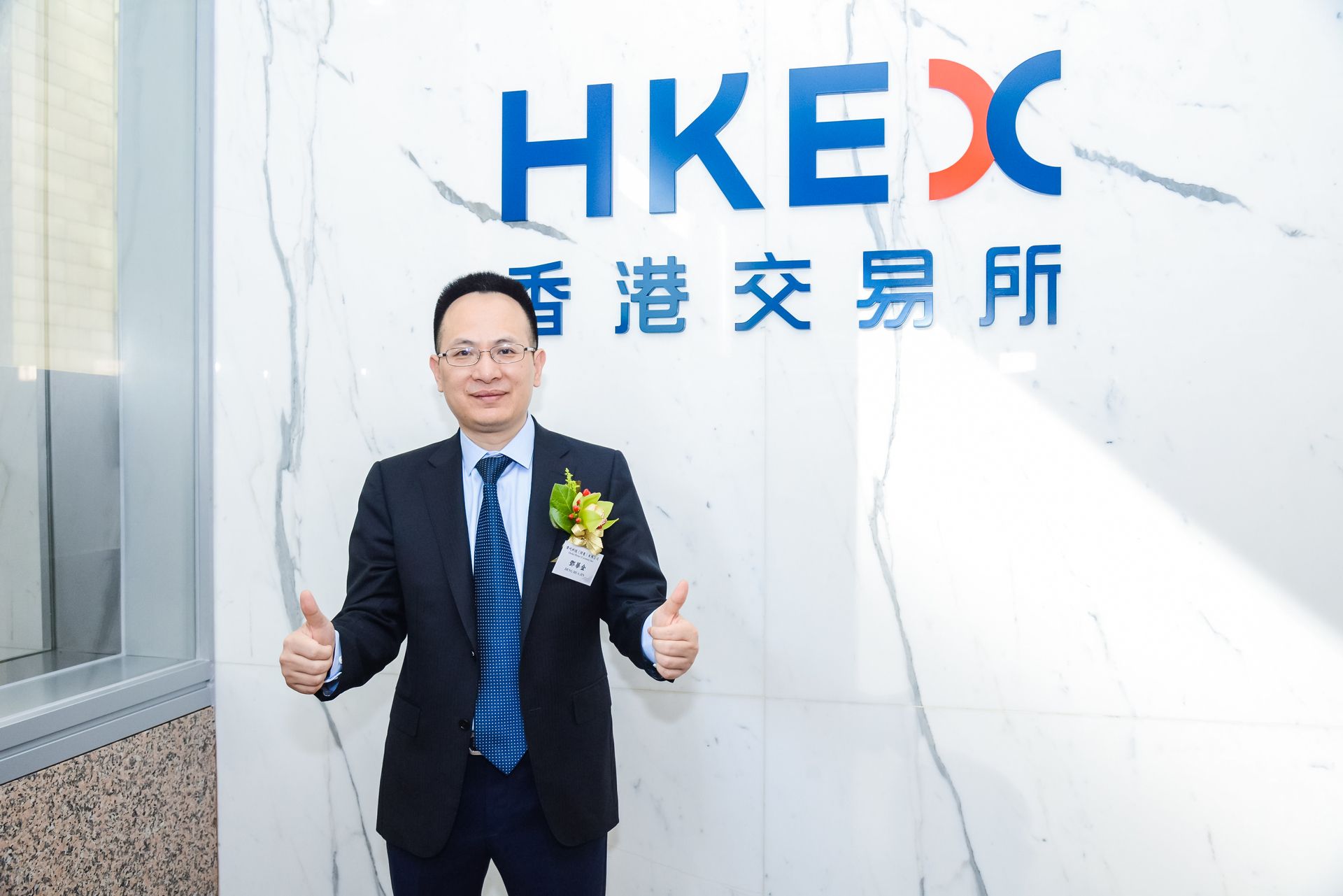 齐家网赴港上市，创始人称亏损会越来越小，今年已开始盈利