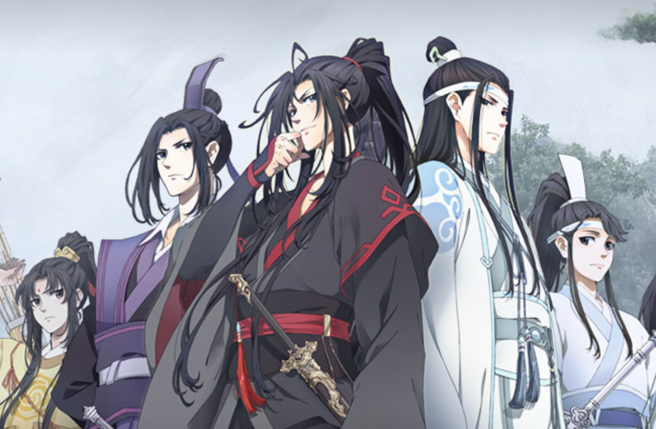 《魔道祖师》开播破4亿，“新古风”IP跨界联动，国漫找到一条新出路