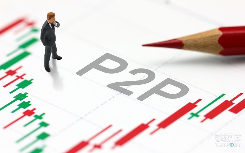 密集爆雷潮下，P2P平台如何自救？