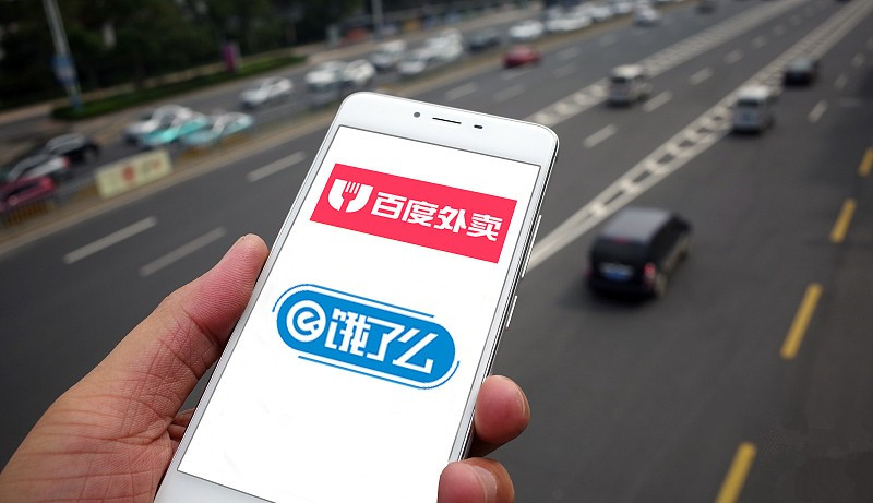 外卖代理商维权索赔4.6亿元，百度称已尽最大努力协商 | 钛快讯