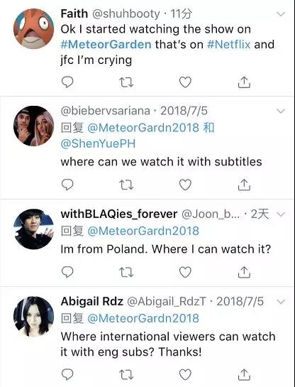 海外网友表示：开始看《流星花园》的我已经哭了！