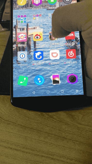 进入王者荣耀-呼吸灯闪烁