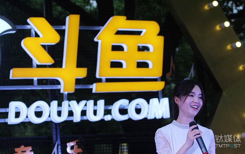 斗鱼拟弃港赴美IPO，游戏直播下半场的分化与趋同