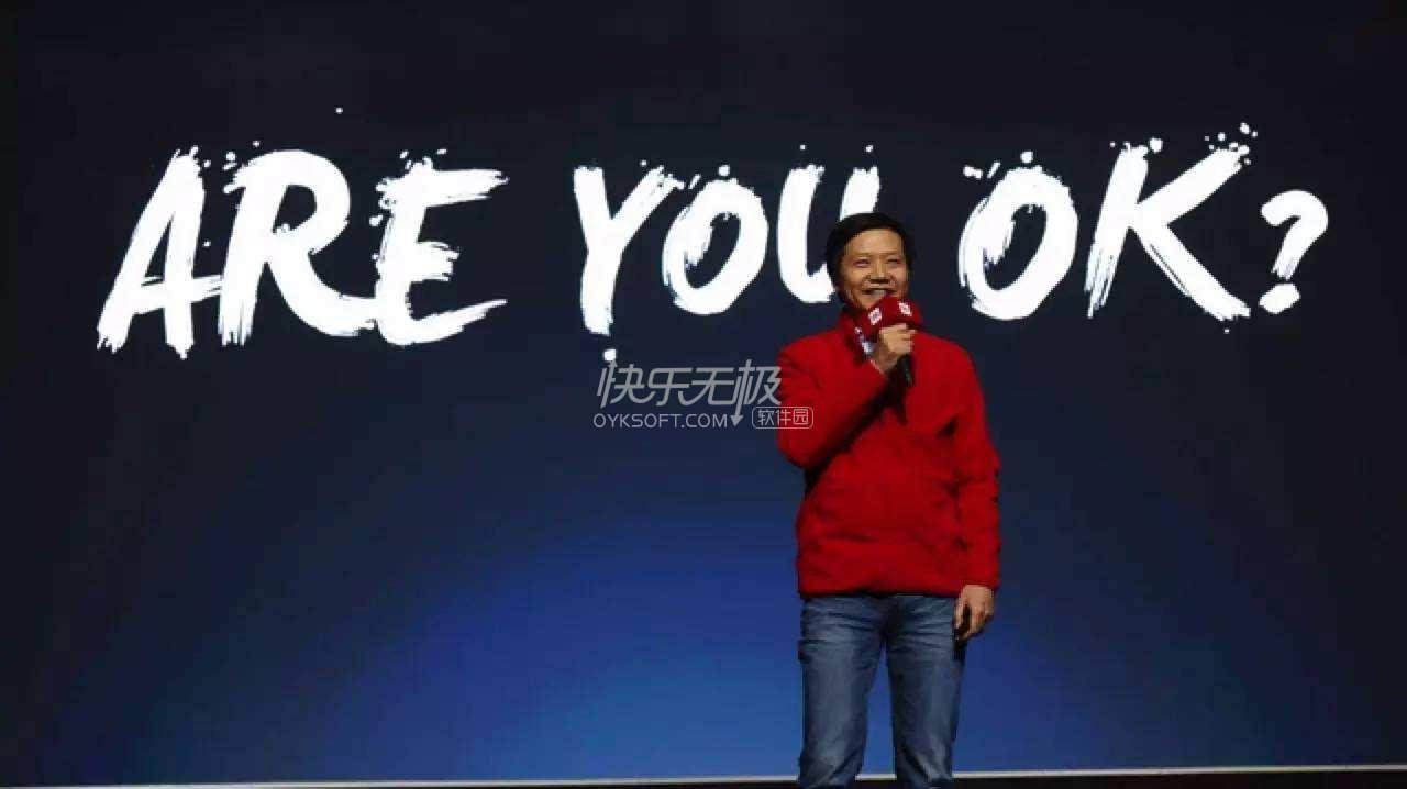 复盘“米粉”P2P爆雷潮：小米在投15家P2P，爆雷11个