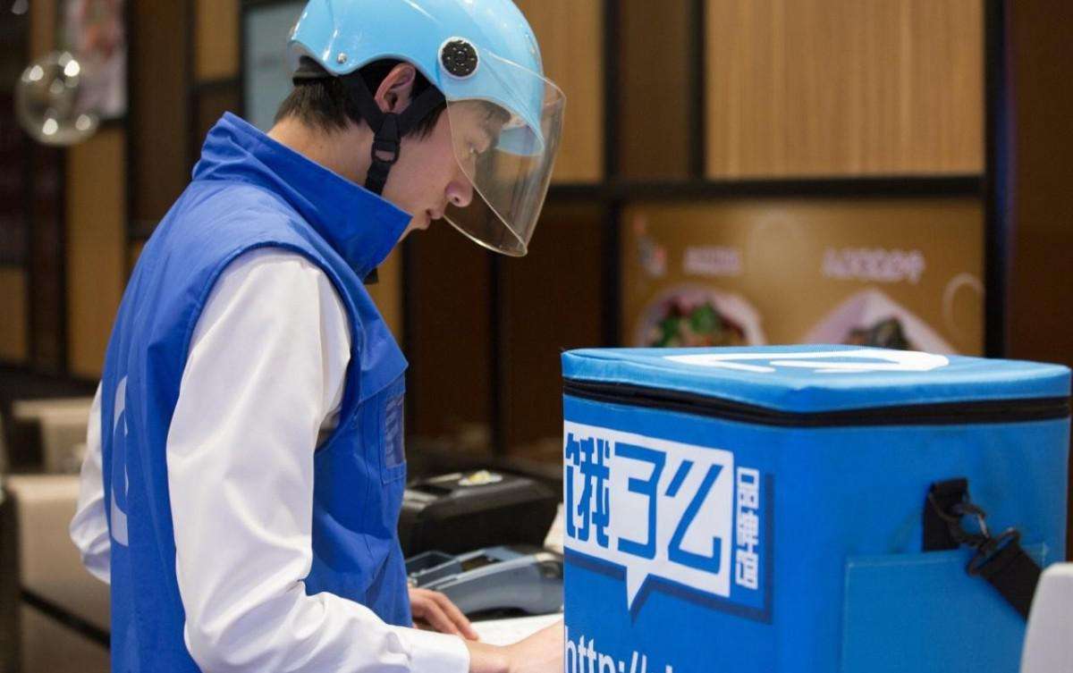 饿了么重返战场，外卖竞争将由平台生态定终局吗？