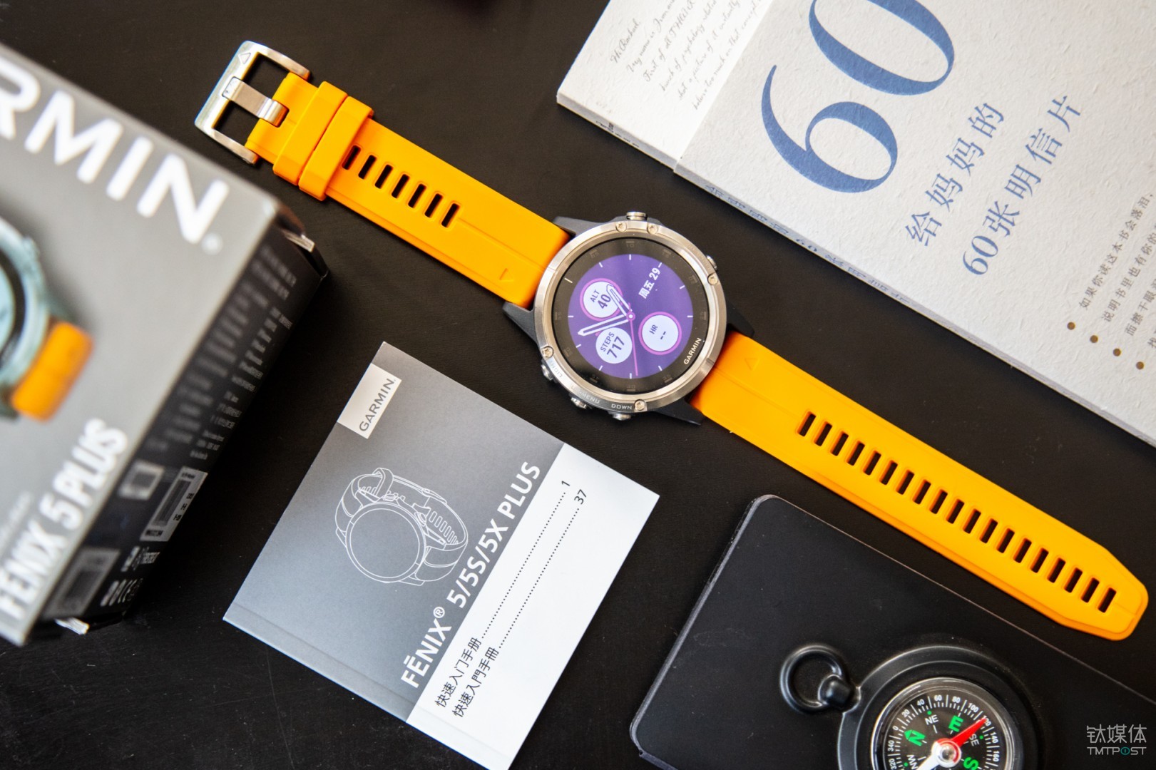 忘掉手机，跑步听歌测心率，佳明fenix 5 Plus运动手表体验