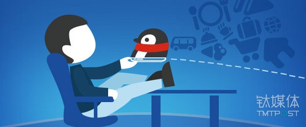 【品牌】微众银行获得深圳“2017年深圳金融创新奖”三项大奖