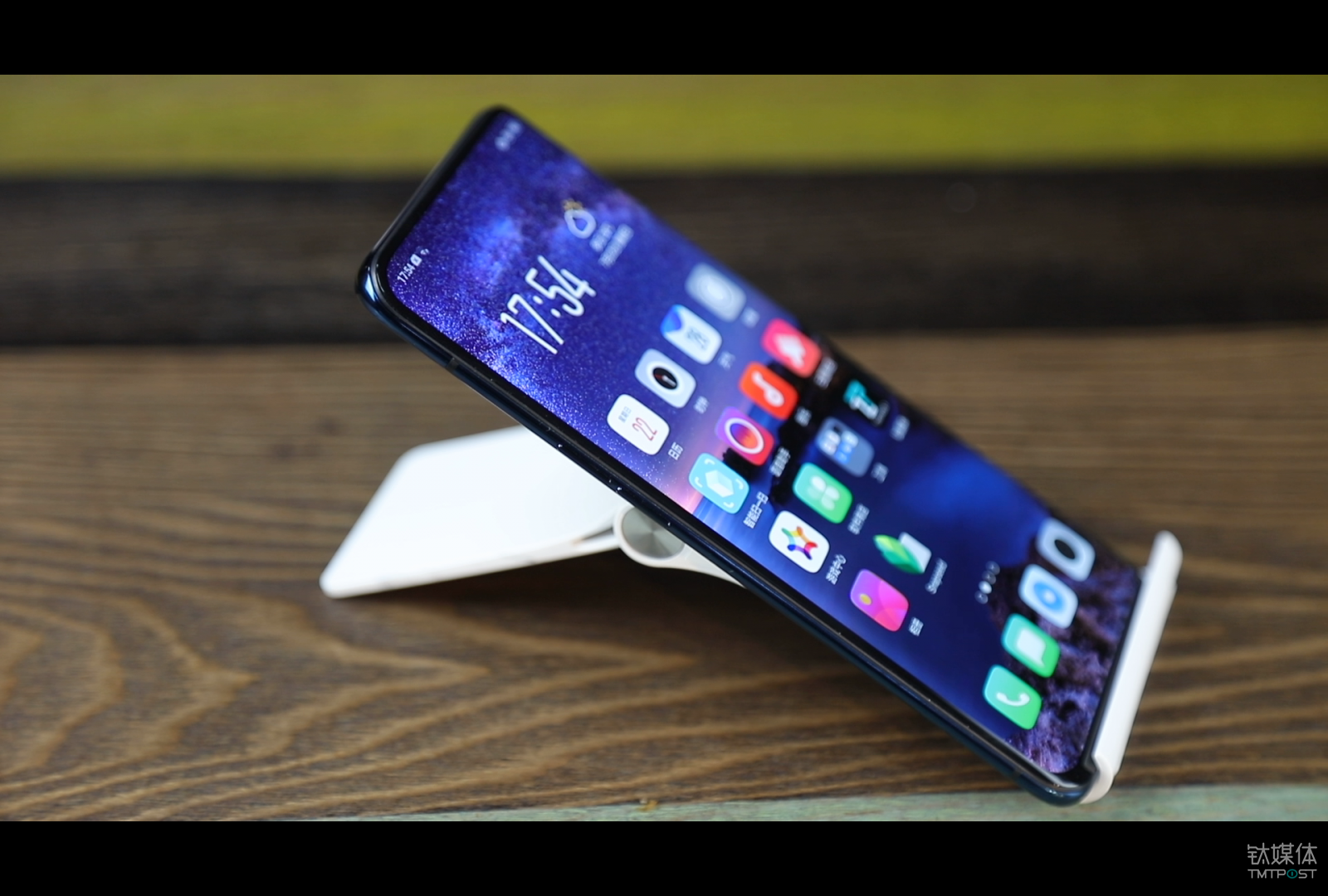 OPPO Find X