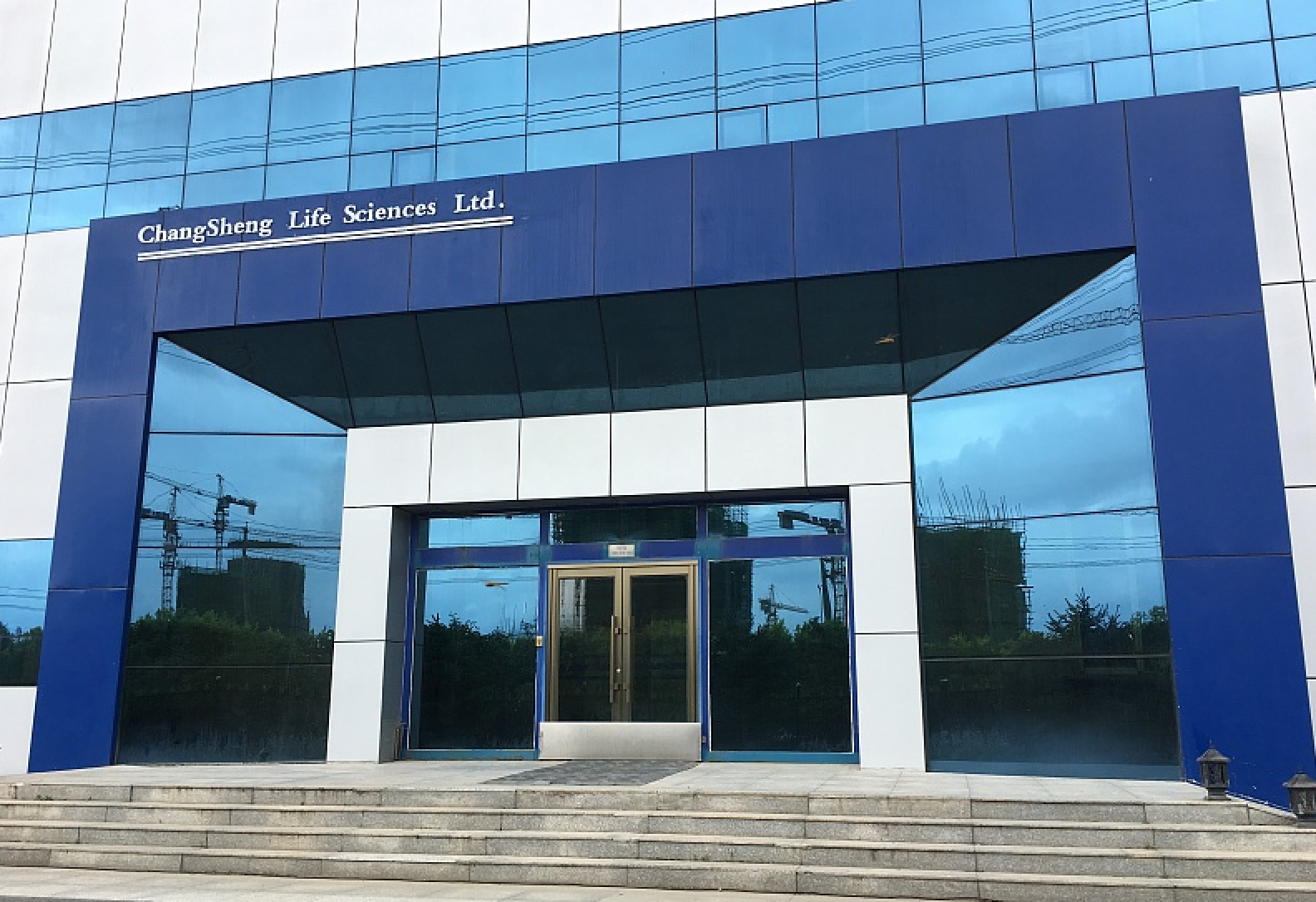 证监会修改退市制度，上市公司涉及“重大违法”将被强制退市 | 钛快讯