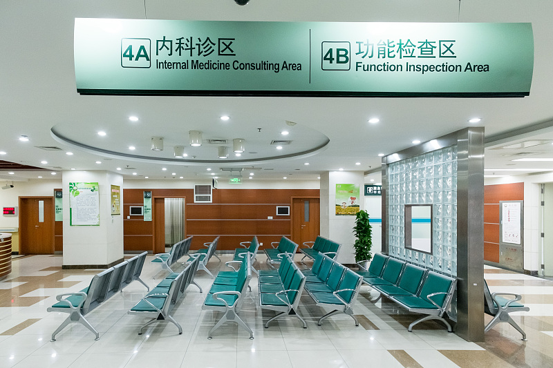 美年健康回应“假医门”：“无证人员”为辅助人员，“被死亡医生”仍健在 | 钛快讯