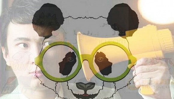 熊猫直播深陷“贱卖”传闻，地主家也没余粮了？