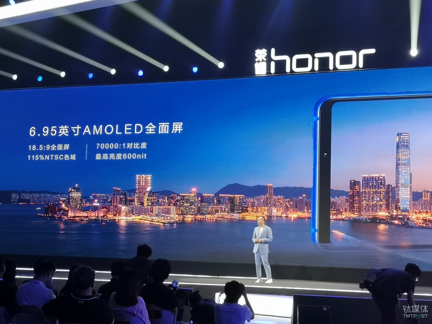 双Turbo技术加持主打年轻人市场，荣耀发布Note10大屏手机