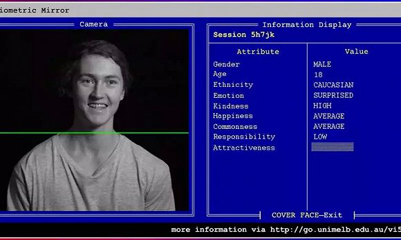 性格能够被ai识别后我们究竟失去了哪些权利