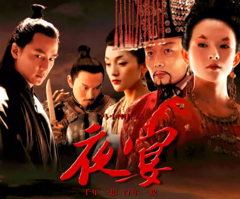 西虹市首富票房高涨的背后是开心麻花的上市困境