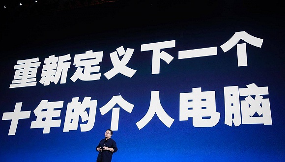 手机大佬们的虚幻“PC梦”