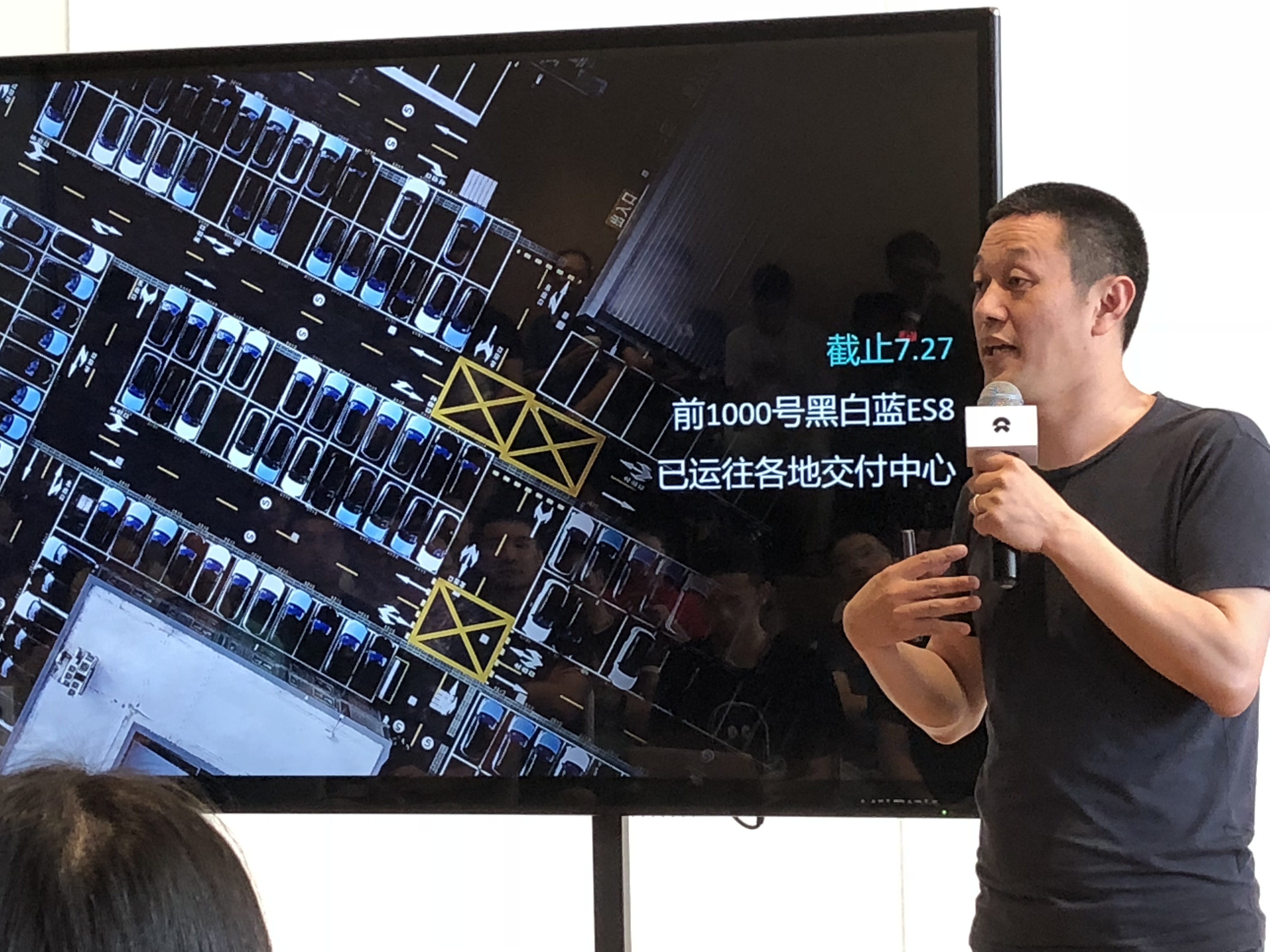 李斌打赌何小鹏：今年交不了1万台车赔你一辆ES8丨钛快讯