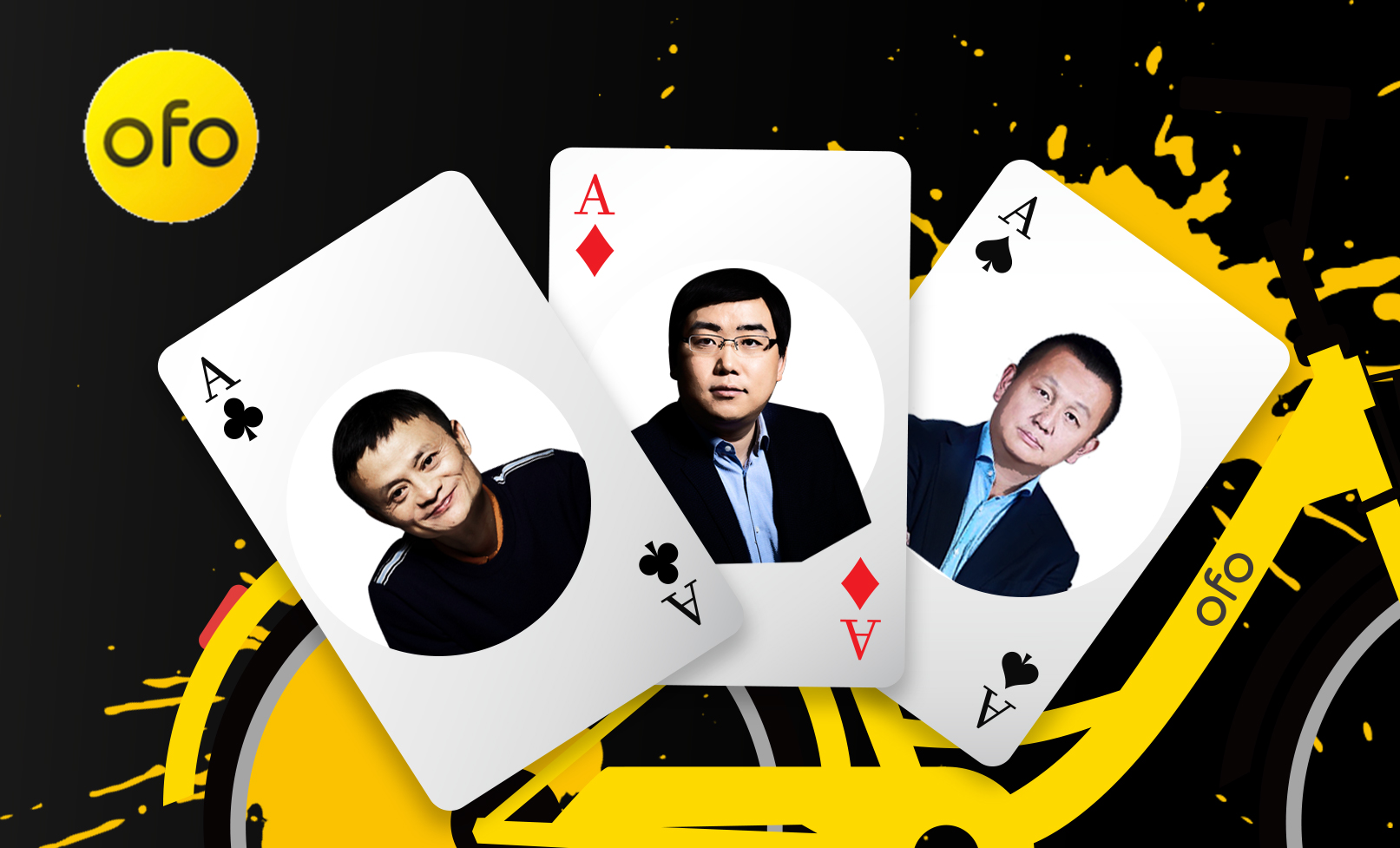 陷入“被收购”传闻，ofo戴威的底牌还剩什么？