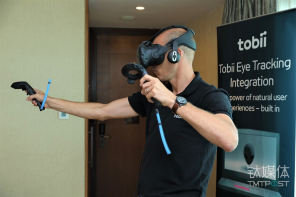 Tobii眼球追踪技术VR平台演示