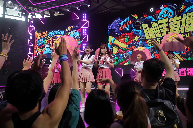 2018ChinaJoy：“硬核”项游戏崛起了