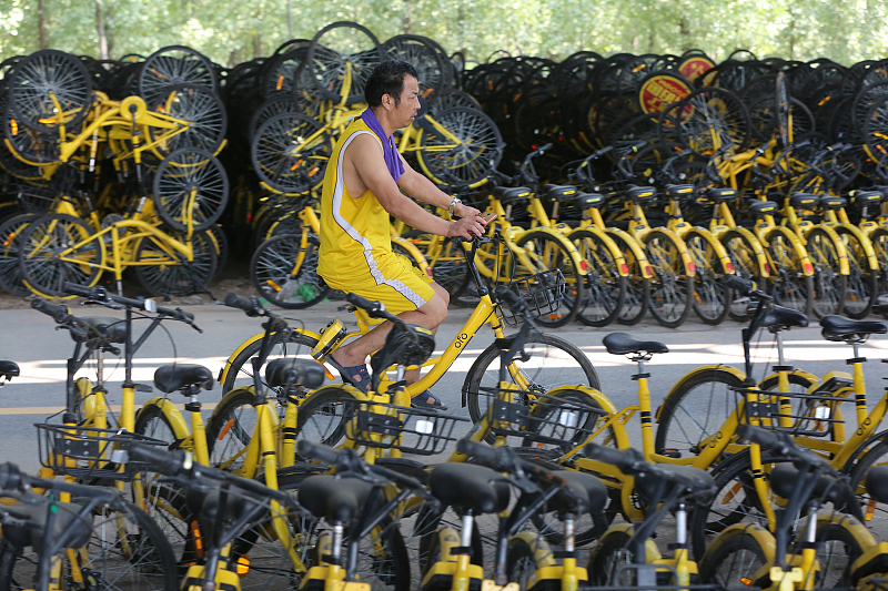 共享单车还能骑多久？