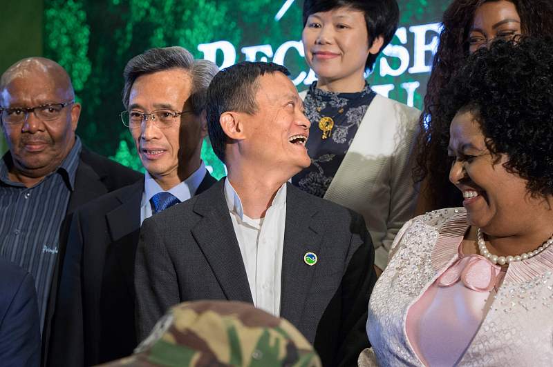 马云到南非成立青年创业基金，称非洲未来会出现100个阿里巴巴