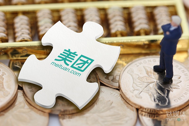 【观点】为什么说美团外卖市场份额第一是个伪命题