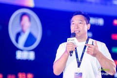 2018中国IT价值峰会 | 销售易史彦泽:一场属于移动互联时代的连接革命