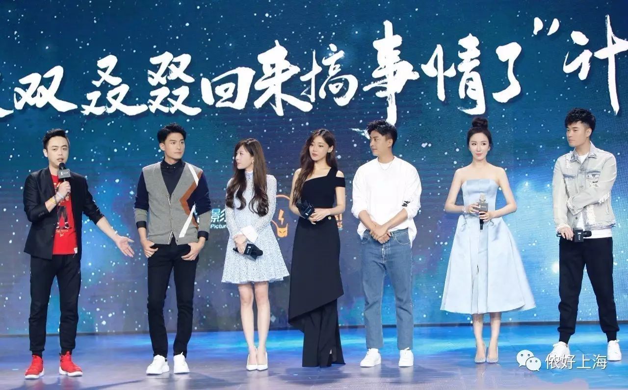 《爱情公寓》票房跌幅创纪录，我们能从中反思什么？